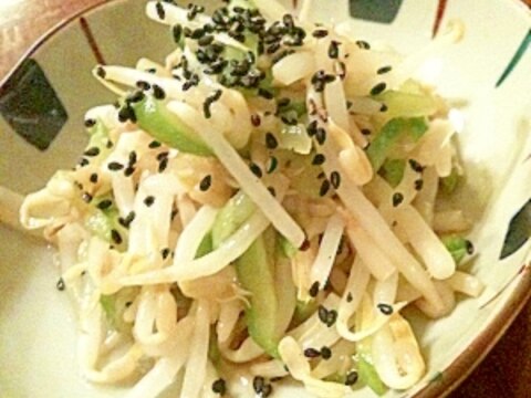 調味料ふたつ！モヤシのナムルみたい？やつ